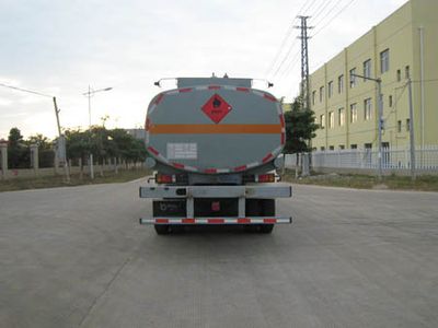 Yunli  LG5250GJYC Refueling truck