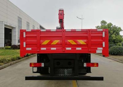 Sany  SYP5310JSQJF6 Vehicle mounted lifting and transportation vehicle