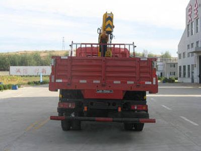 Tieyun  TQC5142JSQ Vehicle mounted lifting and transportation vehicle