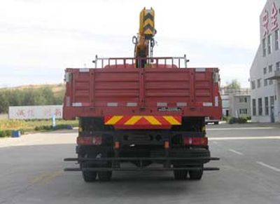 Tieyun  TQC5142JSQ Vehicle mounted lifting and transportation vehicle