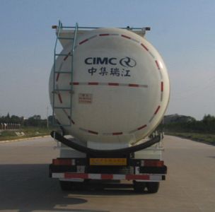 CIMC ZJV5301GFLRJ43 Powder material transport vehicle