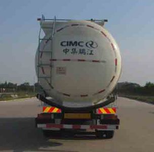 CIMC ZJV5301GFLRJ43 Powder material transport vehicle