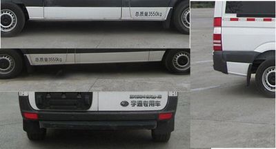 Yutong  ZK5040XYB5 Personnel transport vehicle