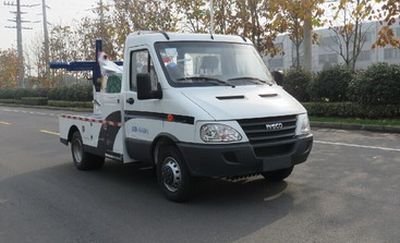 Changqi  ZQS5040TQZYD Obstacle clearing vehicle