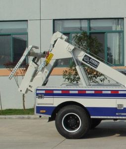 Changqi  ZQS5040TQZYD Obstacle clearing vehicle