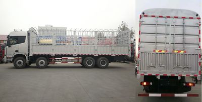 Ouman  BJ5313CCYAD Grate type transport vehicle