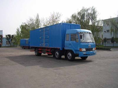 Jiefang Automobile CA5161XXYPK2L6T3A803 Box transport vehicle