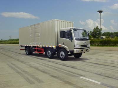 Jiefang Automobile CA5161XXYPK2L6T3A803 Box transport vehicle