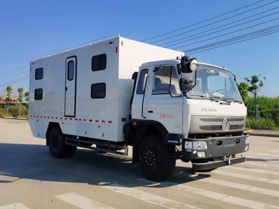 Cheng Liwei CLW5090TSYE5Camping vehicle