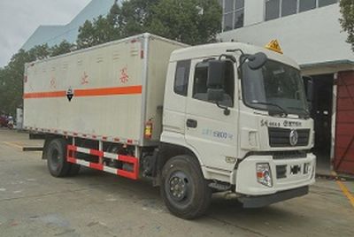 Cheng Liwei  CLW5162XFWE5 Corrosive goods box transport vehicle