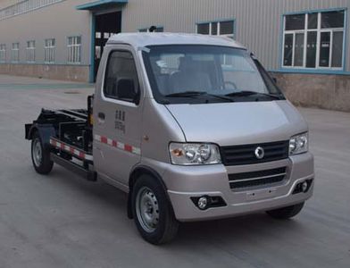 Yongkang CXY5020ZXXG5detachable container garbage collector 