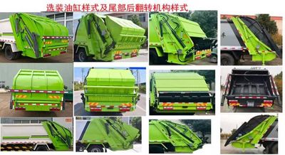 Kehui brand automobiles FKH5180ZYSDF6 Compressed garbage truck