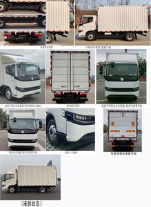 Remote license plate car JGL5047XXYBEVGN8 Pure electric box type transport vehicle