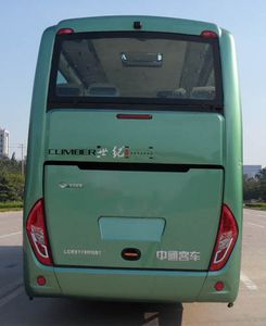 Zhongtong Automobile LCK6119HQBN1 coach