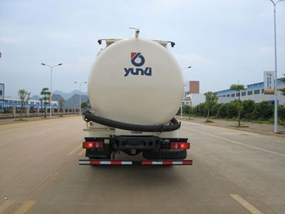 Yunli  LG5120GFLD Powder material transport vehicle