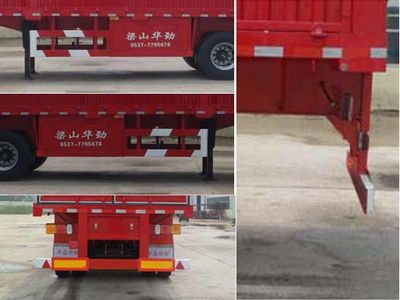 Huajin  LHS9400CCY Gantry transport semi-trailer