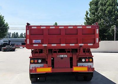 Lu Xuda  LZC9400ZHX tipping chassis 