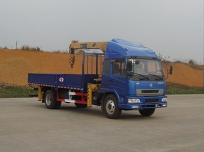 Yanlong  LZL5120JSQ Vehicle mounted lifting and transportation vehicle