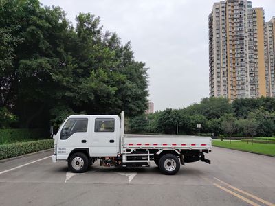 Qingling (Traditional)  QL1041BEVECHW Pure electric freight vehicles