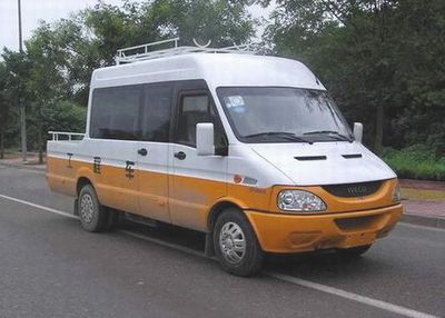 Zhongyi  SZY5056XGC6 Engineering vehicle