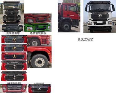 Zhonghua Tongyun  TYJ5360TYL Fracturing truck