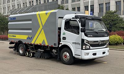 XCMG  XGH5080TXSDBEV Pure electric cleaning and sweeping vehicle