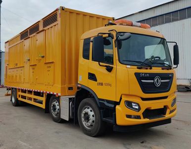 Xinliyi  XLY5190XXH Rescue vehicle