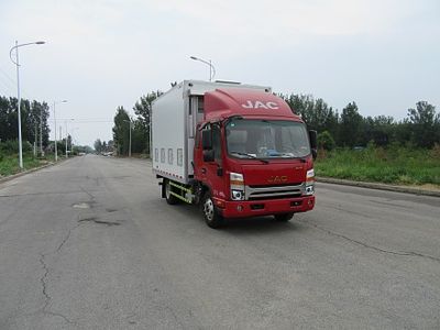 Zhongda Kai brand automobiles ZDK5040XCQ Poultry transport vehicle