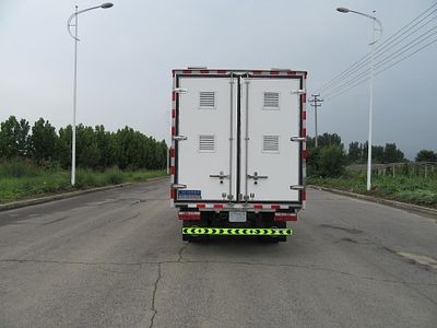 Zhongda Kai brand automobiles ZDK5040XCQ Poultry transport vehicle