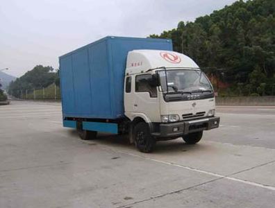 CIMC ZJV5090XXY Box transport vehicle