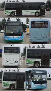 Yutong  ZK6805BEVG13 Pure electric city buses