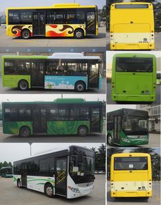 Yutong  ZK6805BEVG13 Pure electric city buses