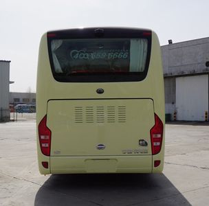 Yutong  ZK6906BEVQ2 Pure electric passenger cars