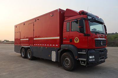 Zhongzhuo Era  ZXF5240TXFQC100FDST5 Equipment fire truck