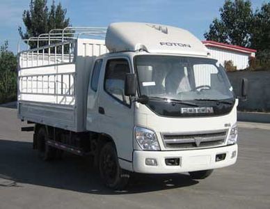 Aoling  BJ5041V8CD6 Grate type transport vehicle