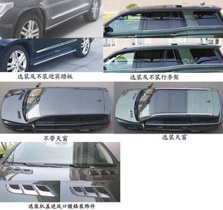 Beijing brand automobiles BJ6521U8LAK Sports passenger cars