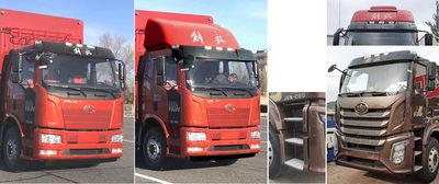 Jiefang Automobile CA5250CCQP62K1L5T3A1E6 Livestock and poultry transport vehicles