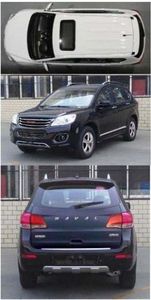 Haval CC6460RM04 Station wagon