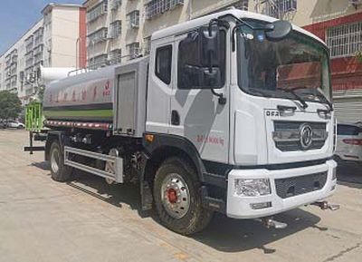 Cheng Liwei  CLW5180TDY6ZC Multi functional dust suppression vehicle