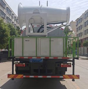 Cheng Liwei  CLW5180TDY6ZC Multi functional dust suppression vehicle