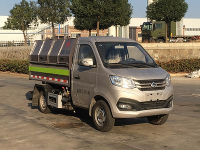 Chusheng  CSC5030ZLJ6SC Garbage transfer vehicle