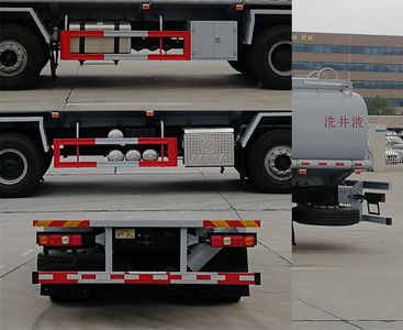 Chusheng  CSC5311TGYSM6 Liquid supply vehicle