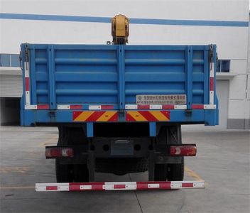 Dongfeng  DFZ5250JSQSZ5D Vehicle mounted lifting and transportation vehicle