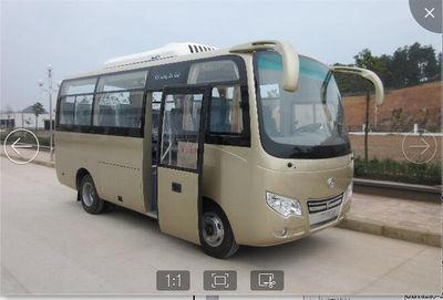 Guilong  GJ6609TD1 coach