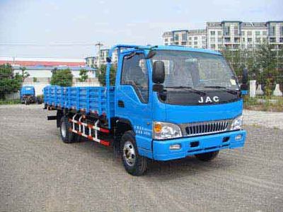 Jianghuai brand automobiles HFC1081P91K1D1 Truck