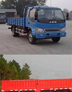 Jianghuai brand automobiles HFC1081P91K1D1 Truck