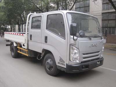 Jiangling Motors JX1053TSGA23 Truck