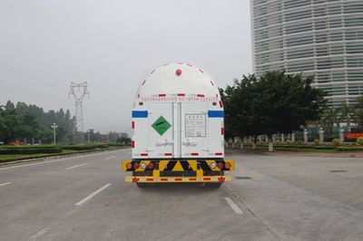 Jiuyuan  KP9408GDYAA Low temperature liquid transport semi-trailer