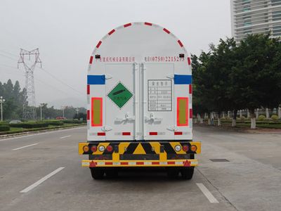 Jiuyuan  KP9408GDYAA Low temperature liquid transport semi-trailer