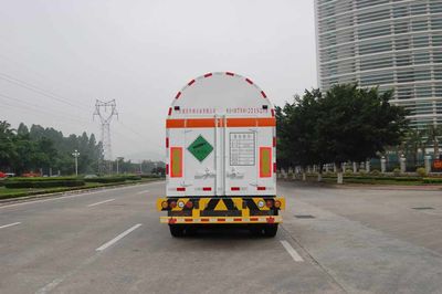 Jiuyuan  KP9408GDYAA Low temperature liquid transport semi-trailer